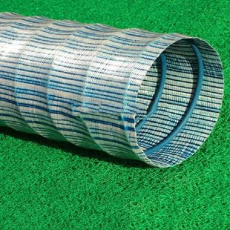 ท่ออ่อนนุ่ม