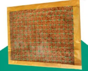 เสื่อพืช