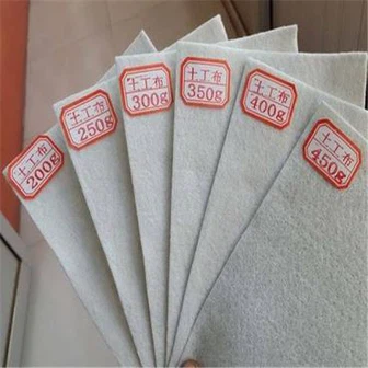 หมอนโพรพิลีน